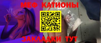 spice Краснознаменск