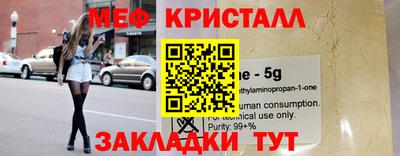 a pvp Краснодар