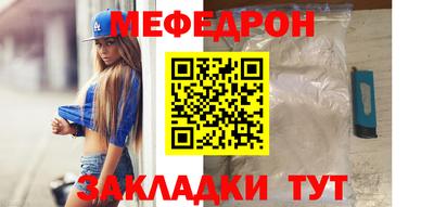 a pvp Краснодар