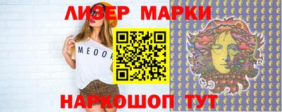 a pvp Краснодар