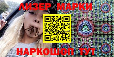 a pvp Краснодар