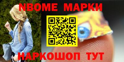 a pvp Краснодар