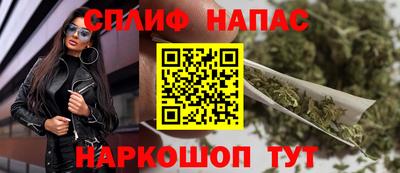 a pvp Краснодар