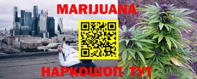 spice Краснознаменск
