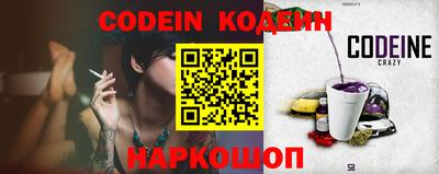 a pvp Краснодар