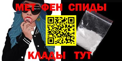 a pvp Краснодар