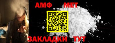 a pvp Краснодар