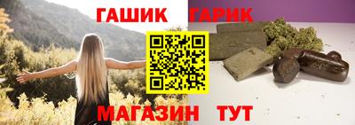 a pvp Краснодар
