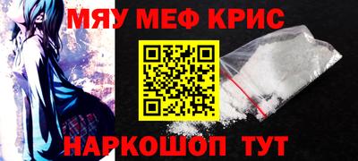 a pvp Краснодар