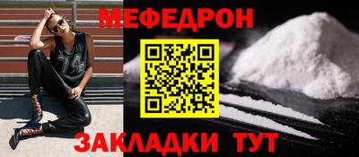 a pvp Краснодар